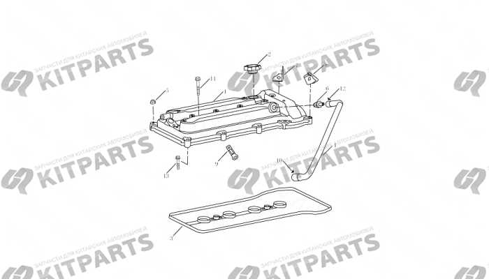 CYLINDER HEAD COVER# Geely Emgrand X7