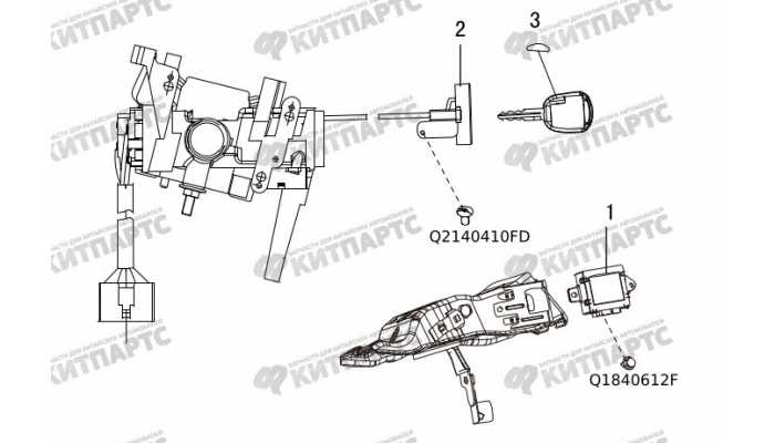 Блок иммобилайзера Great Wall Hover H3